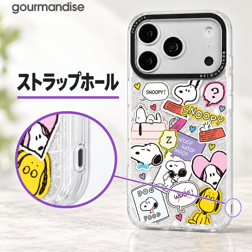 iPhone 18 Pro ケース スヌーピー ピーナッツ TPU カメラフレーム付き