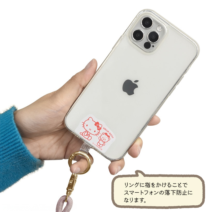 ショルダーストラップ サンリオ ハローキティ ストラップ かわいい