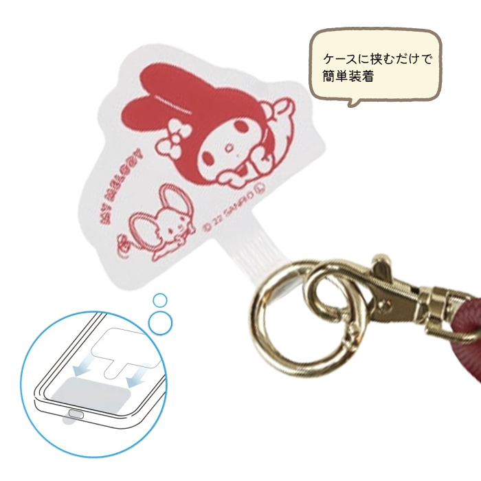 ショルダーストラップ サンリオ マイメロディ ストラップ かわいい