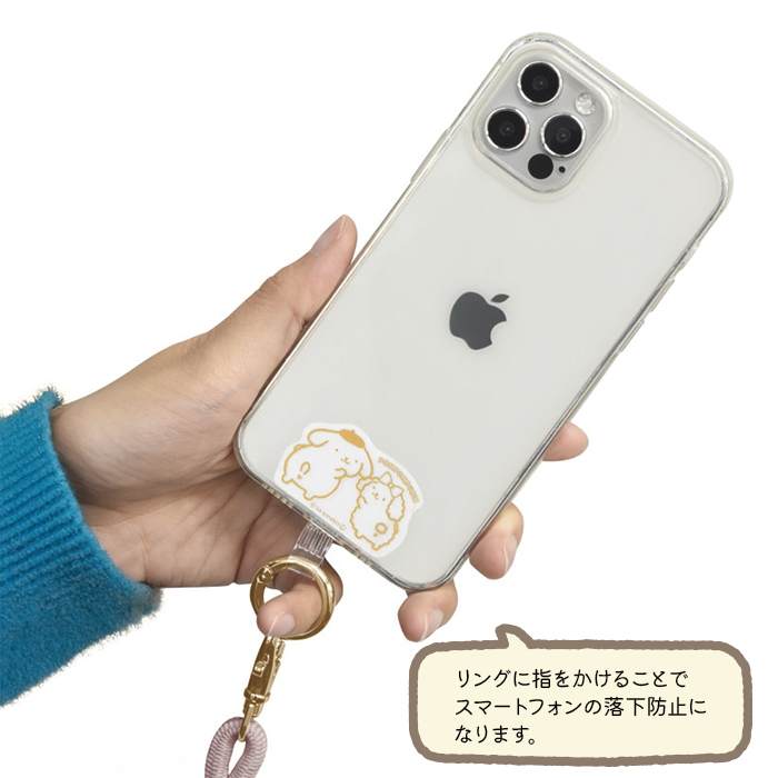ショルダーストラップ サンリオ ポムポムプリン ストラップ かわいい