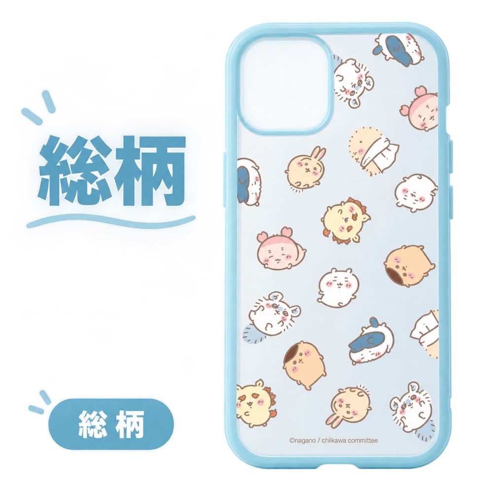 iPhone 15 ケース キャラクター ちいかわ iPhone15 耐衝撃 ちいさくて