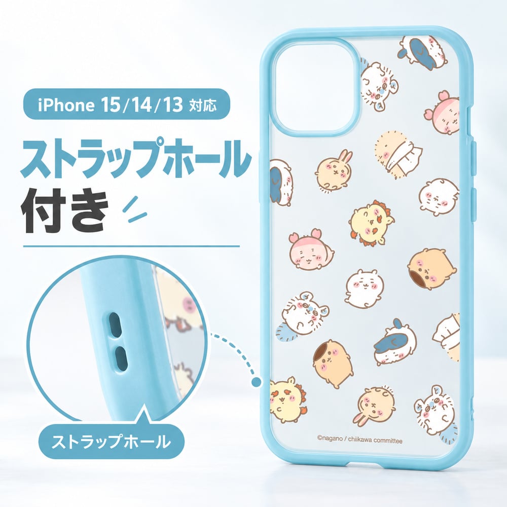 iPhone 15 ケース キャラクター ちいかわ iPhone15 耐衝撃 ちいさくて