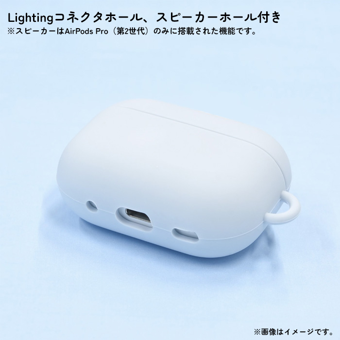 AirPods Pro 第2世代 うさぎ キャラクター マスコット かわいい