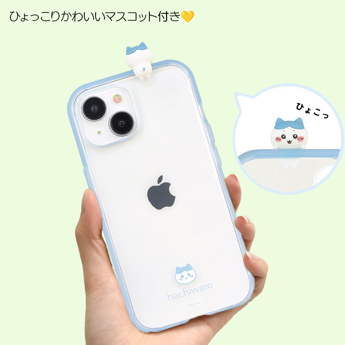 iPhone 15 ケース キャラクター ちいかわ iPhone15 耐衝撃 ちいさくて