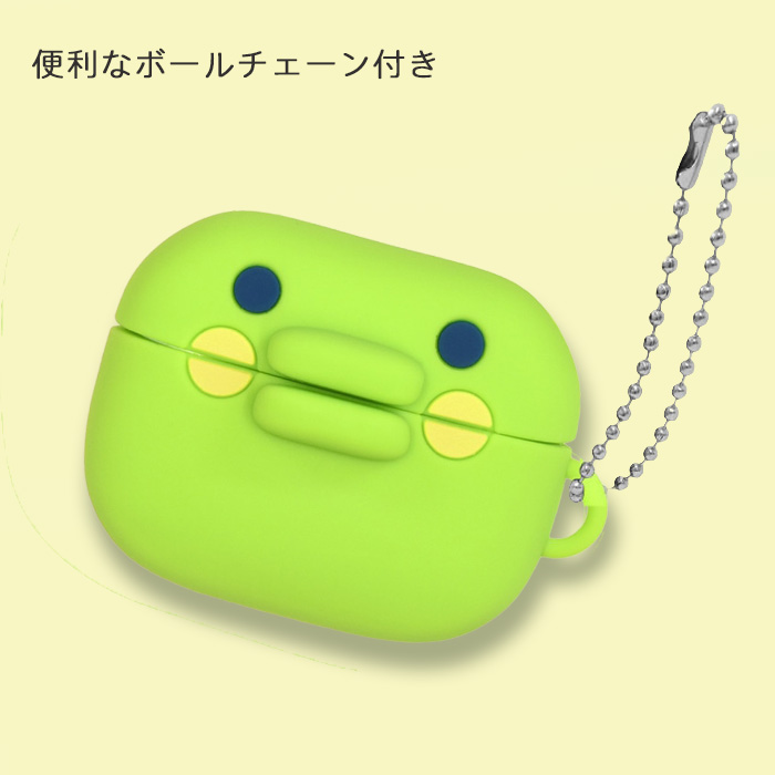 たまごっち AirPods Pro 第2世代 対応 シリコンケース くちぱっち