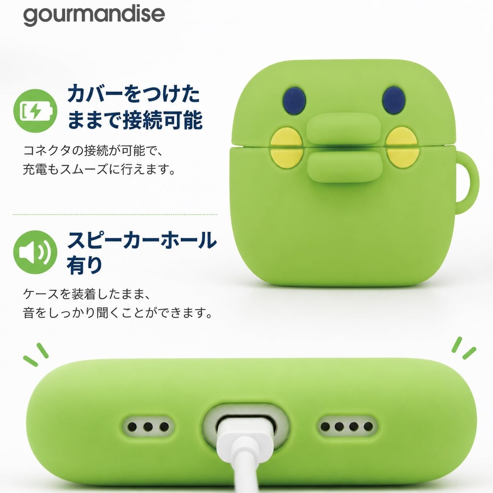たまごっち AirPods Pro 第2世代 対応 シリコンケース くちぱっち