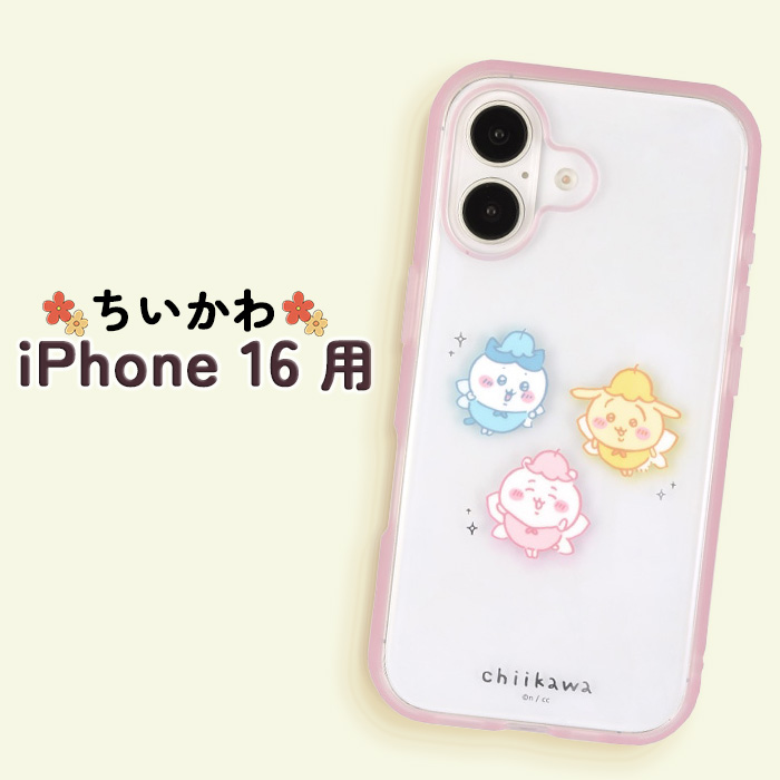iPhone16 ケース ちいかわ ハチワレ うさぎ かわいい クリア