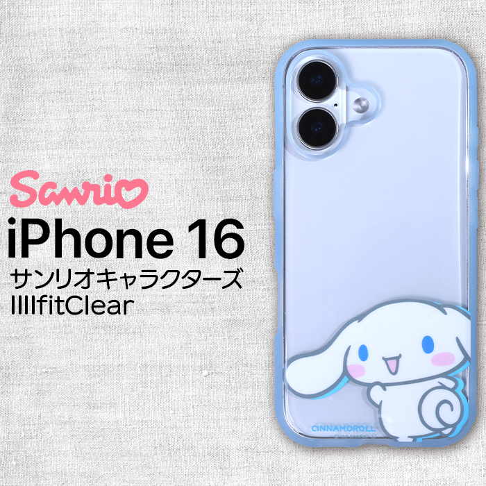 iPhone 16 ケース キャラクター シナモロール iPhone16 サンリオ 耐