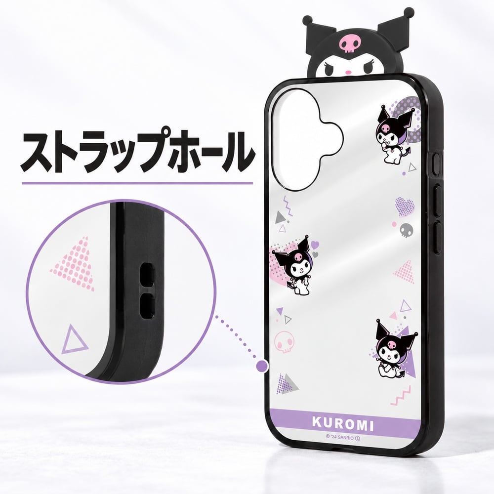 iPhone 16 ケース サンリオ クロミ グルマンディーズ IIIIfit Clear