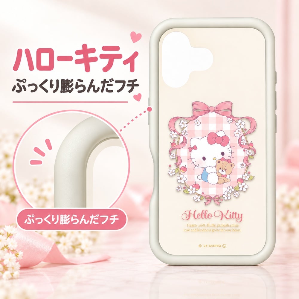 iPhone 16 ケース サンリオ ハローキティ グルマンディーズ プランプ