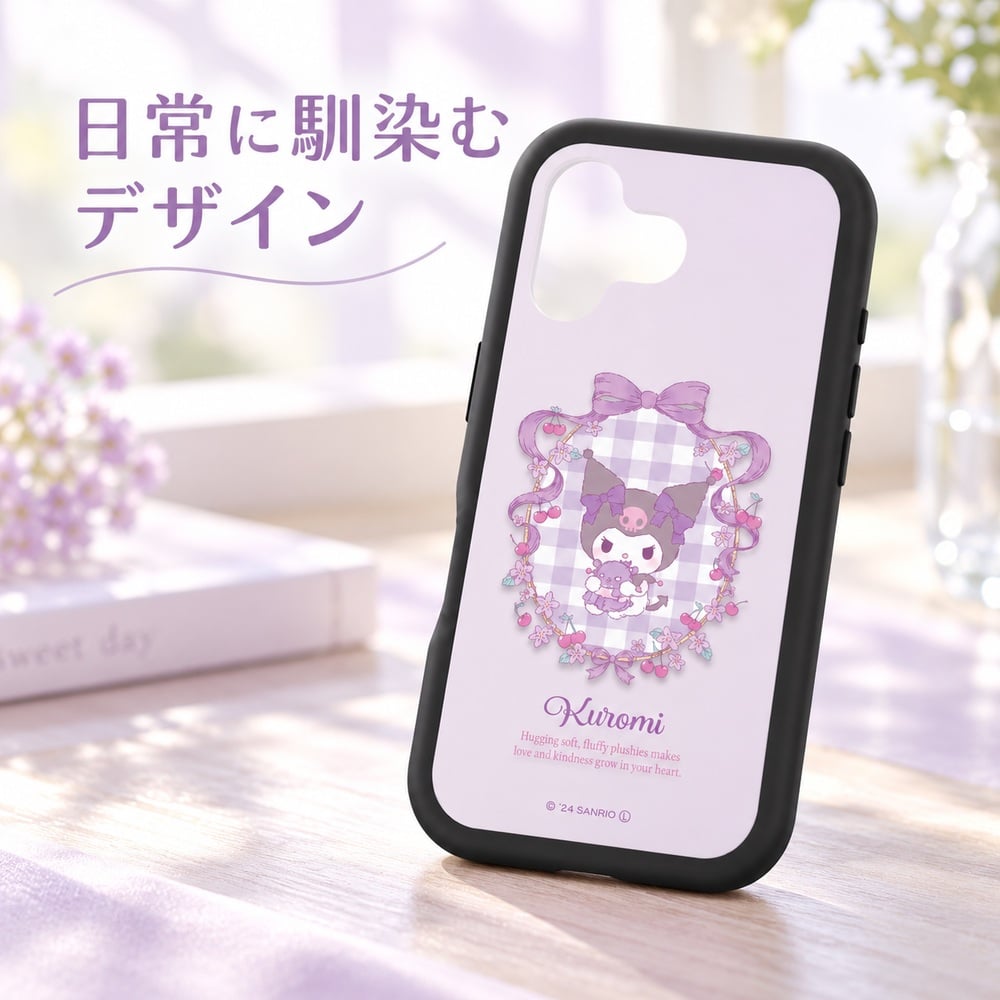 iPhone 16 ケース サンリオ クロミ グルマンディーズ プランプフレーム