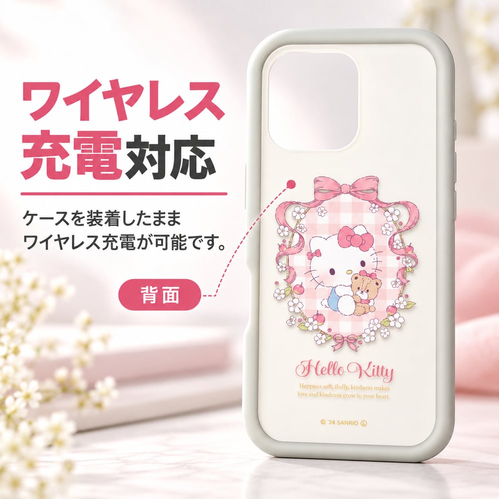 iPhone 16 Pro ケース サンリオ ハローキティ グルマンディーズ