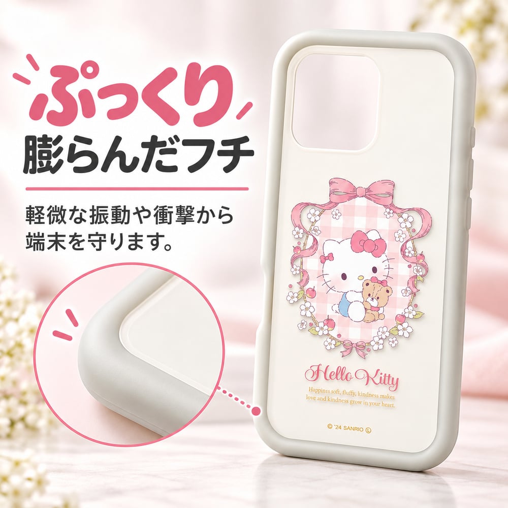 iPhone 16 Pro ケース サンリオ ハローキティ グルマンディーズ