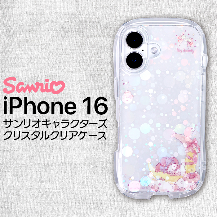 iPhone 16 ケース キャラクター マイメロディ iPhone16 サンリオ 耐