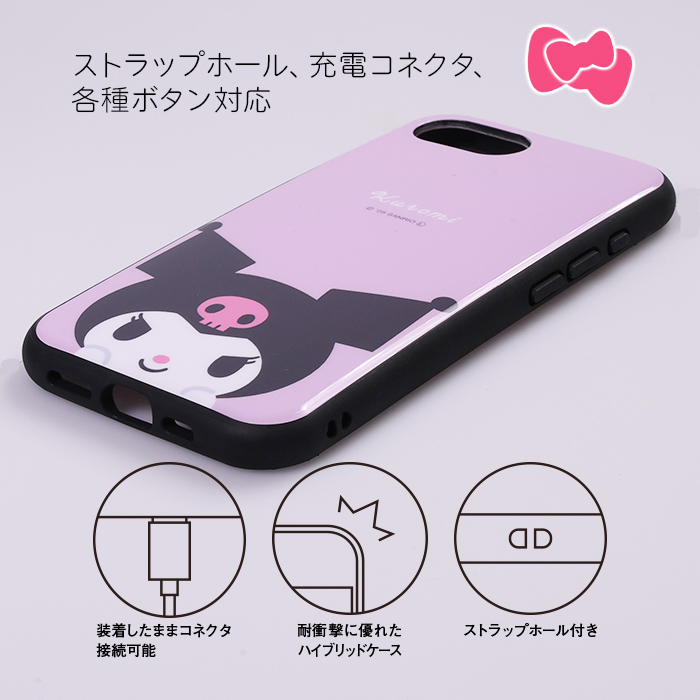 iPhone16e ケース キャラクター クロミ iPhone 16e SE後継