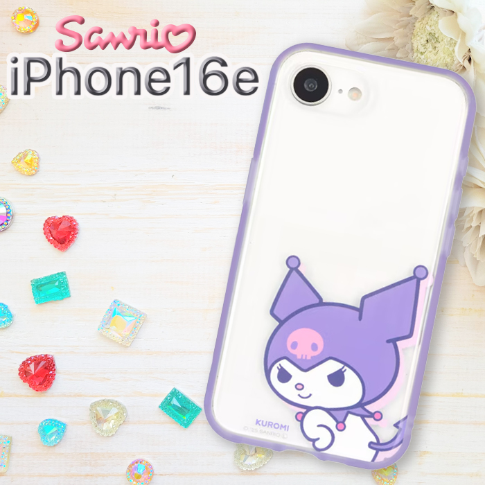 iPhone16e ケース キャラクター クロミ iPhone 16e SE後継 サンリオ 耐