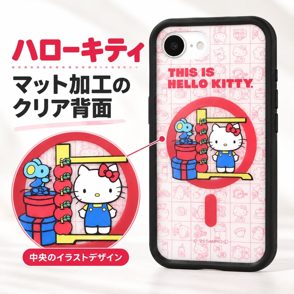 iPhone 17e 16e ケース サンリオ ハローキティ グルマンディーズ