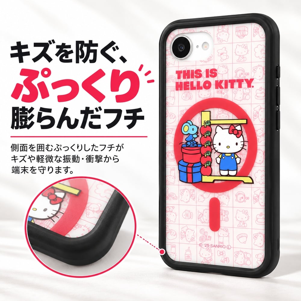 iPhone 17e 16e ケース サンリオ ハローキティ グルマンディーズ