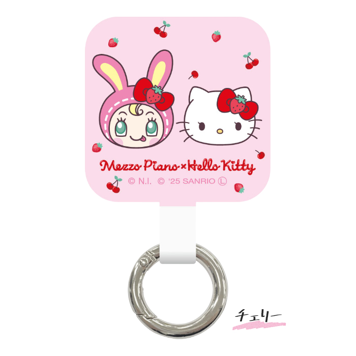 ハローキティ ベリエちゃん ストラップホルダー リング付き マルチ