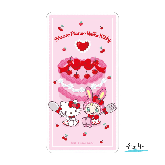 ハローキティ ベリエちゃん 充電器 モバイルバッテリー サンリオ