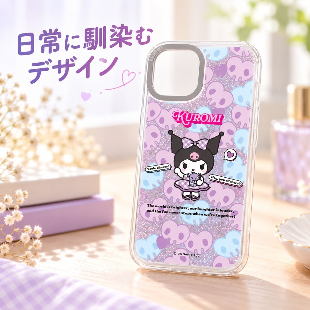 iPhone 15 14 13 ケース サンリオ クロミ グルマンディーズ カメラ