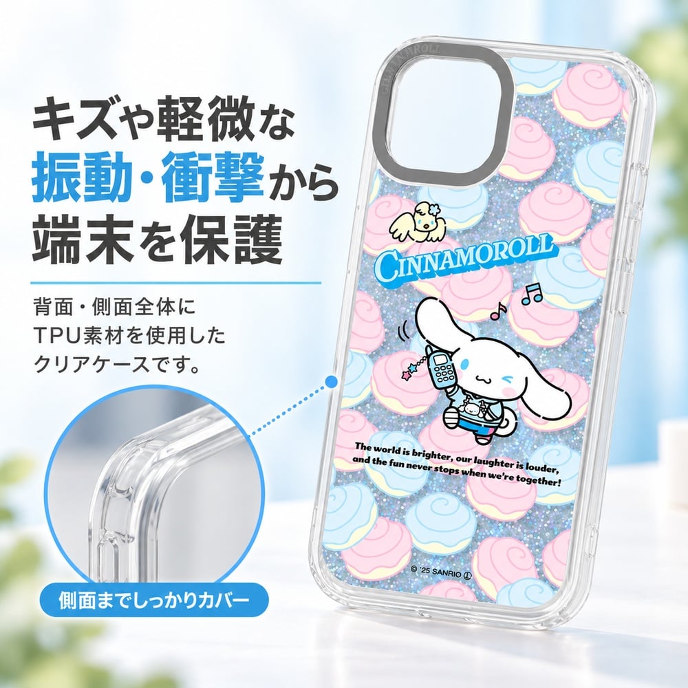 インテリア小物 Teha'amana 033057 タオルホルダー