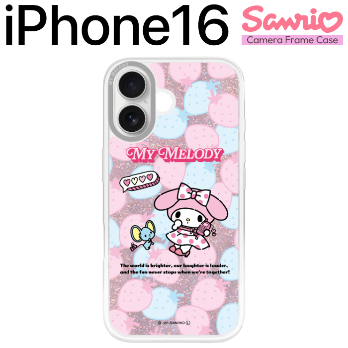 iPhone16 ケース サンリオ マイメロディ キャラクター デザイン 耐衝撃