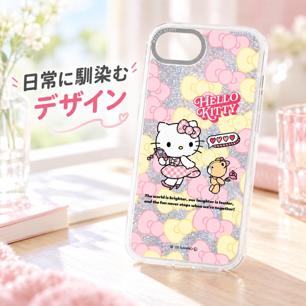iPhone 17e 16e ケース サンリオ ハローキティ グルマンディーズ