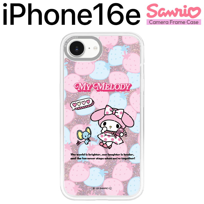 iPhone16e ケース サンリオ キャラクター 耐衝撃 iPhone16