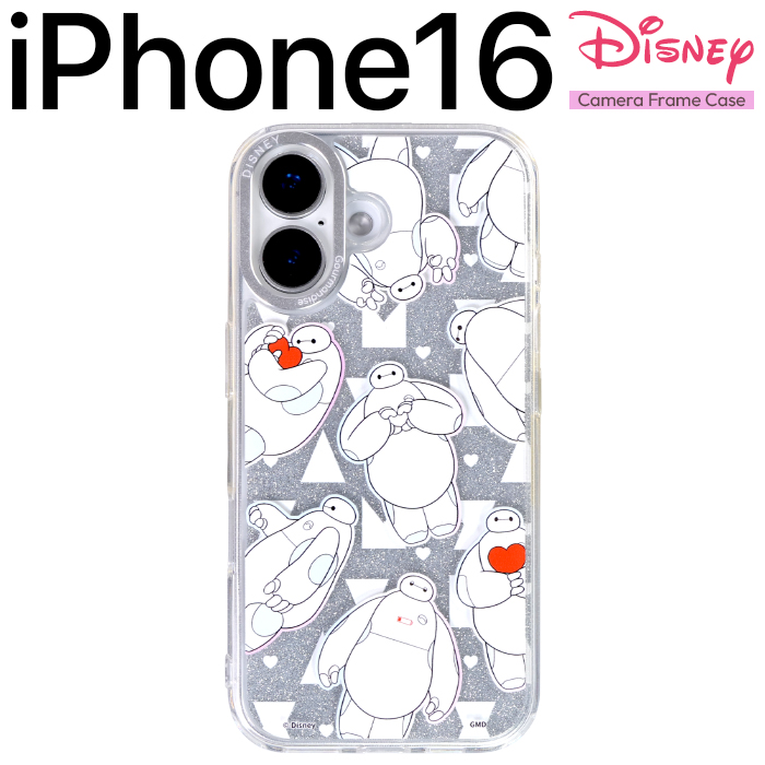iPhone16 ケース ベイマックス ディズニー キャラクター デザイン 耐