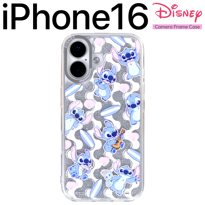 iPhone16 ケース スティッチ ディズニー キャラクター リロ&スティッチ