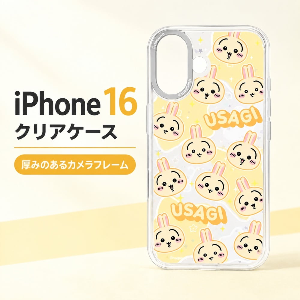 iPhone 16 ケース ちいかわ うさぎ グルマンディーズ Camera Frame