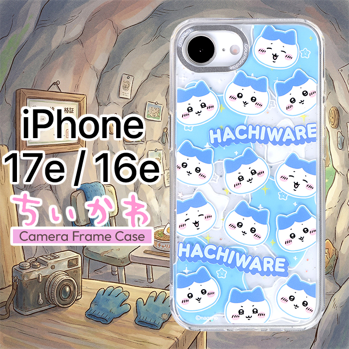 iPhone17e 16e ケース キャラクター ハチワレ ちいかわ かわいい 耐