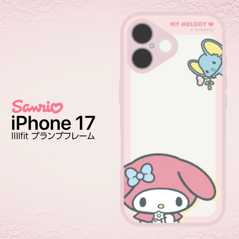 iPhone17 ケース マイメロディ サンリオ 公式 ライセンス かわいい