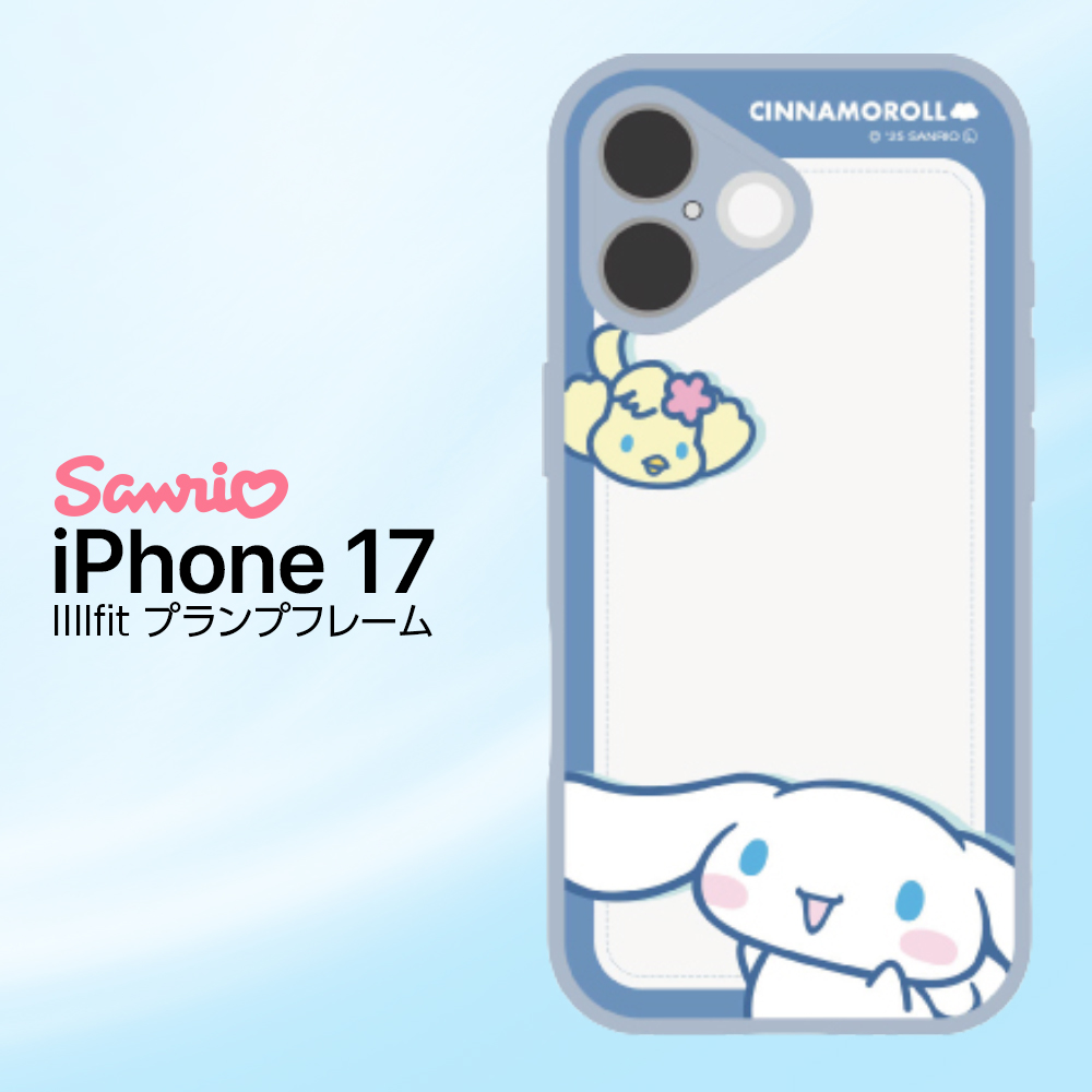 iPhone17 ケース シナモロール サンリオ 公式 ライセンス かわいい