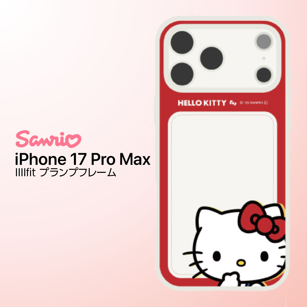 まどか リンク　ハローキティ iPhone 17promaxケース 楽天市場】スマホケース iPhone 17 Pro Max ケース ハード アイフォン