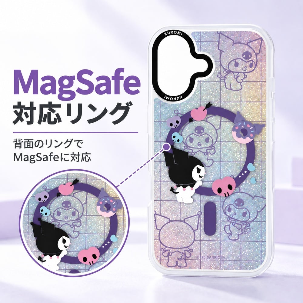 iPhone 17 ケース サンリオ クロミ グルマンディーズ Camera Frame