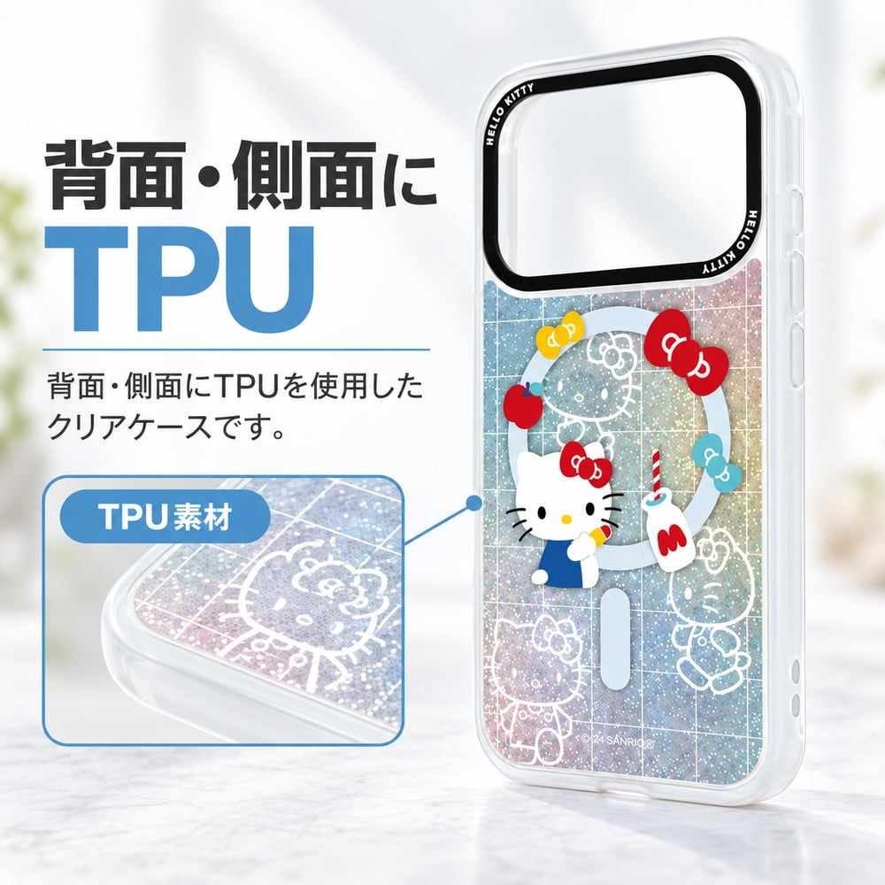 iPhone18 Pro iPhone 17 ケース サンリオ ハローキティ
