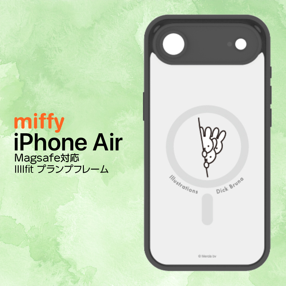 iPhoneAir ケース ミッフィー miffy 公式 ライセンス かわいい