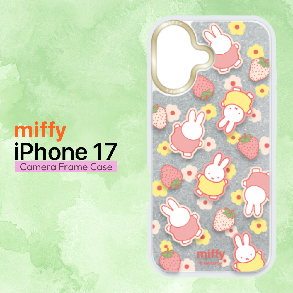 iPhone17 ケース ミッフィー miffy 公式 ライセンス かわいい イチゴ