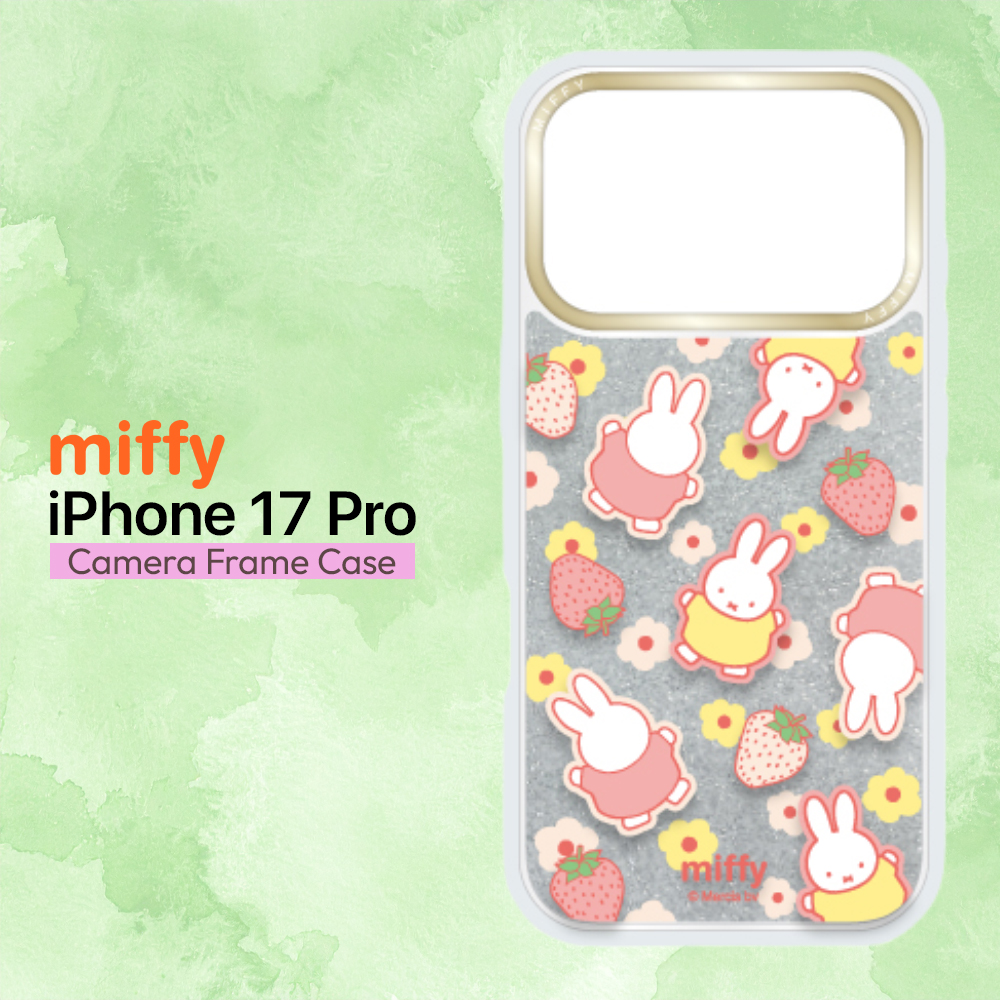 iPhone17Pro ケース ミッフィー miffy 公式 ライセンス かわいい