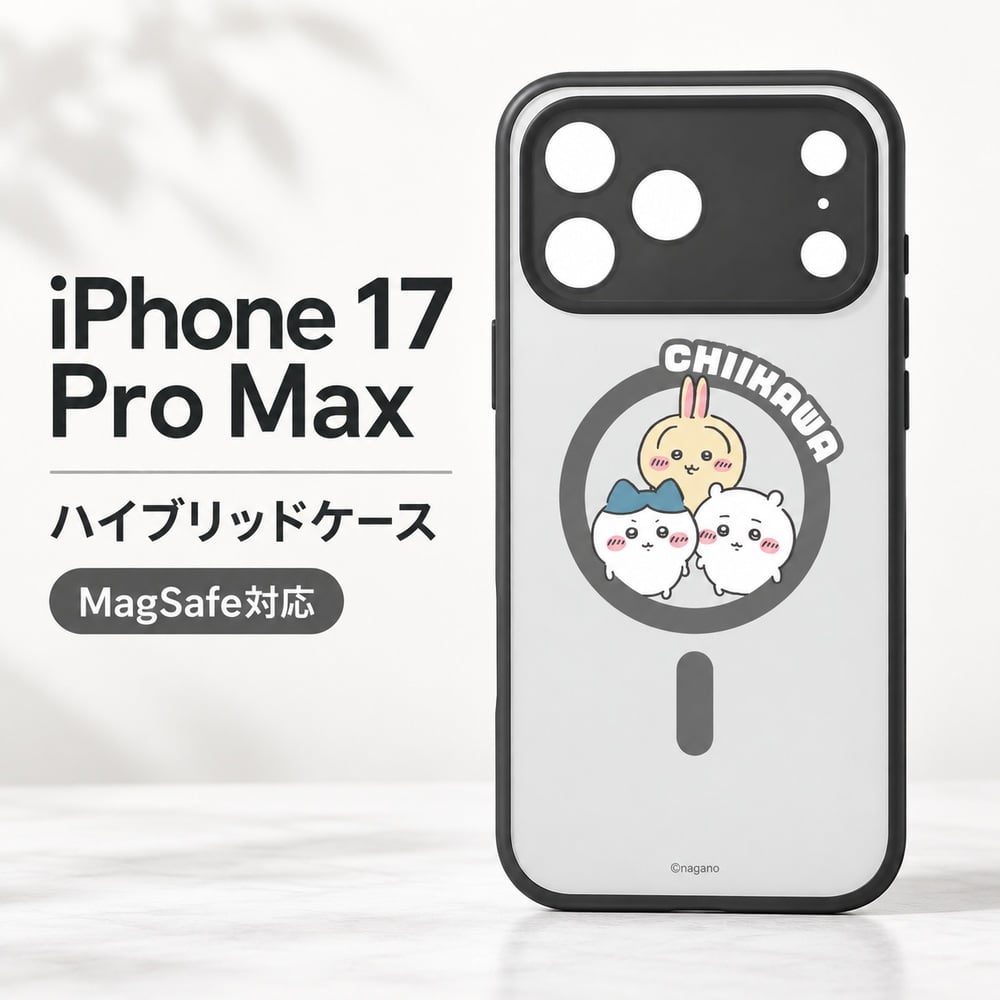 iPhone18 Pro Max iPhone 17 ケース ちいかわ ハチワレ うさぎ