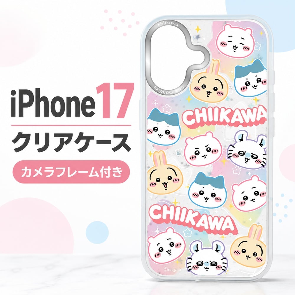 iPhone 17 ケース ちいかわ ハチワレ うさぎ モモンガ