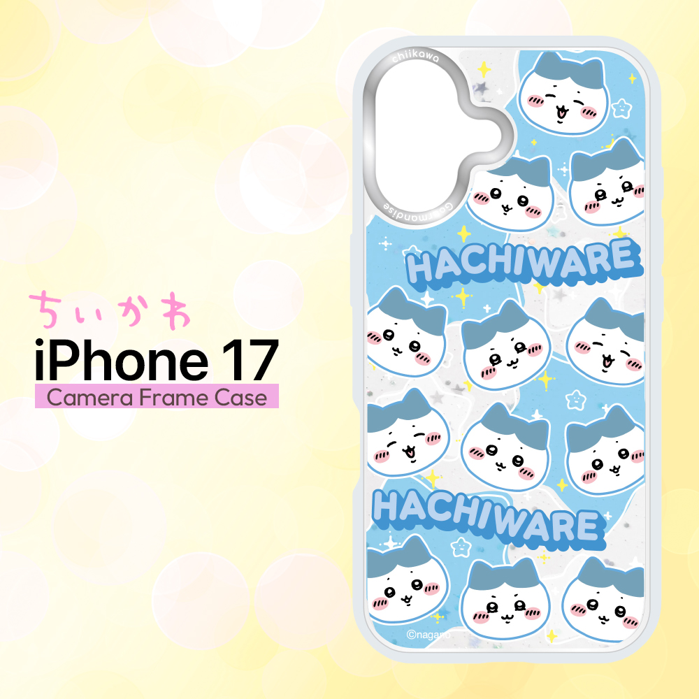iPhone17 ケース ハチワレ 公式 ライセンス かわいい キャラクター