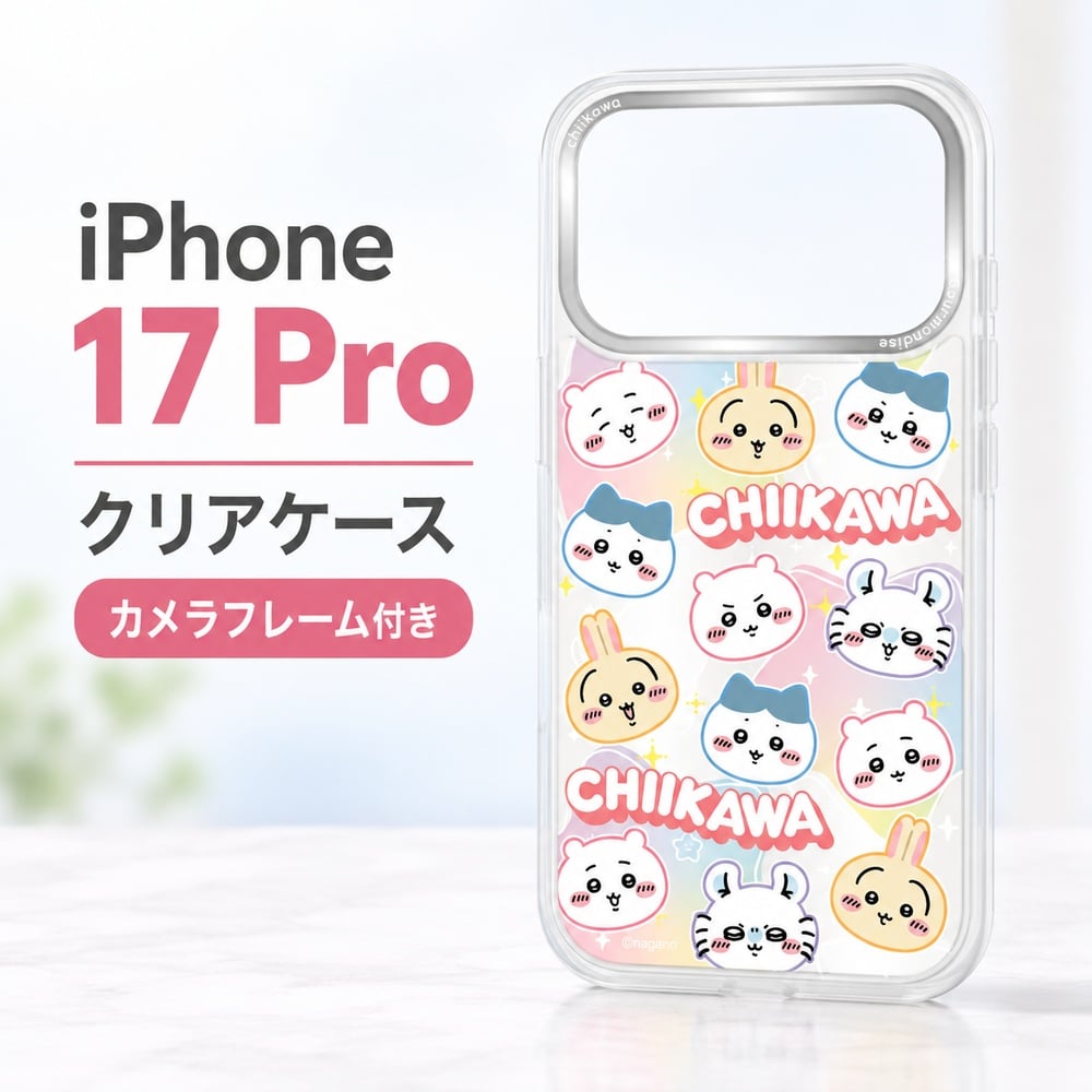 iPhone18 Pro iPhone 17 ケース ちいかわ ハチワレ うさぎ モモンガ