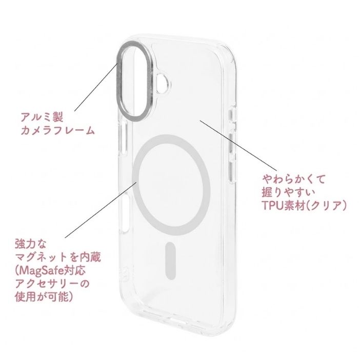 iPhone17 ケース ちいかわ ハチワレ ...の詳細画像5