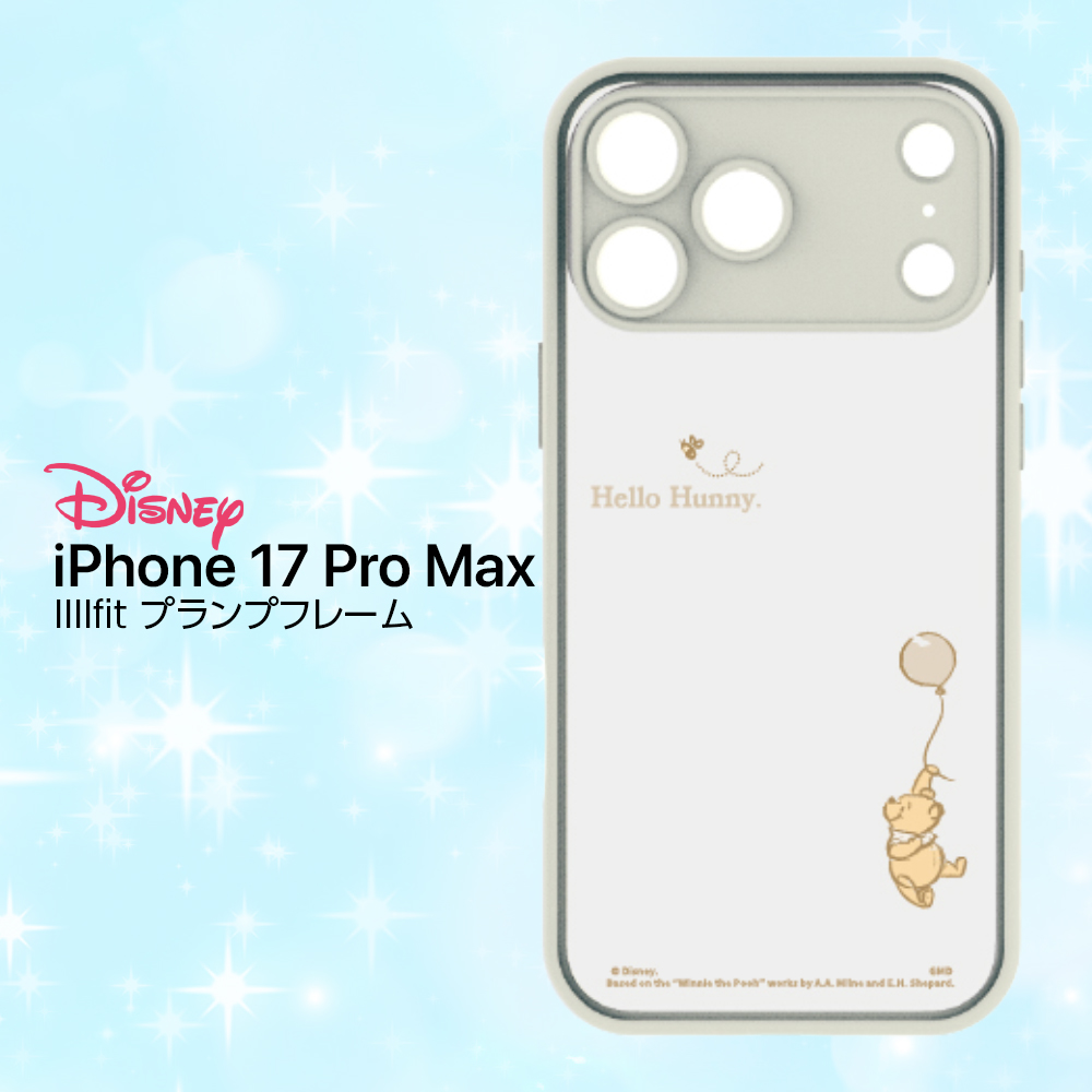 iPhone17 ProMax ケース プーさん ディズニー公式 ライセンス かわいい