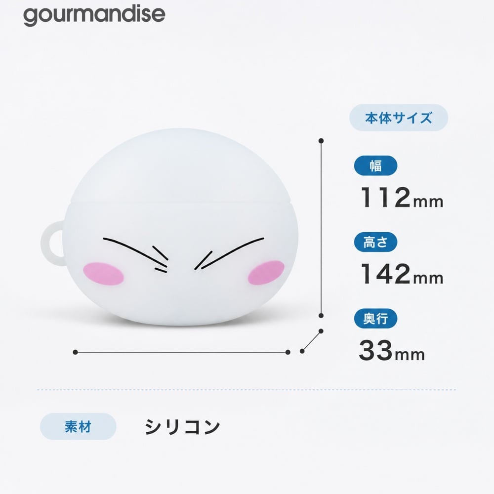 転生したらスライムだった件 リムル AirPodsPro3 ケース AirPodsPro 第