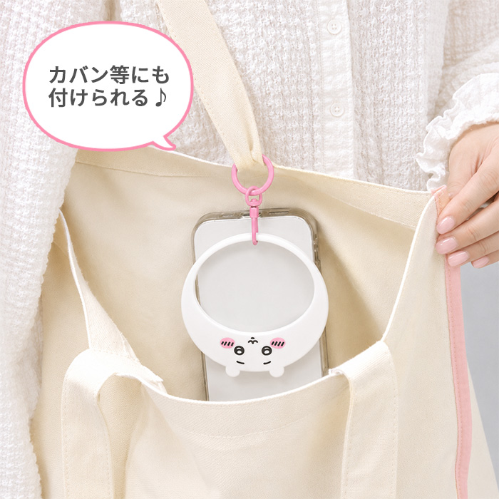 ハンドストラップ ちいかわ chiikawa ブレスレット シリコン