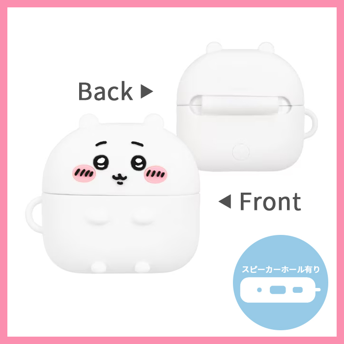 ちいかわ AirPodsPro3 ケース AirPodsPro 第三世代 エアポッズプロ 3